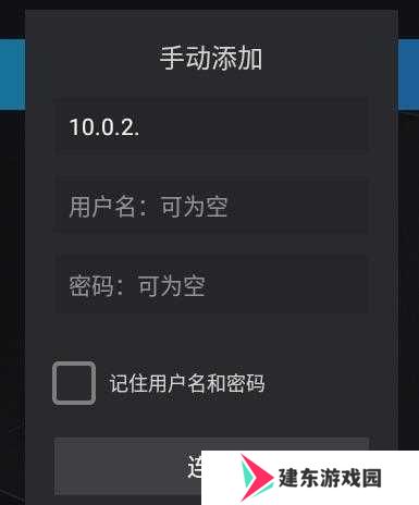 刷机之家