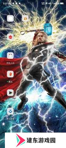 3D Wallpapers