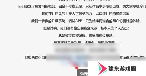 天尚网