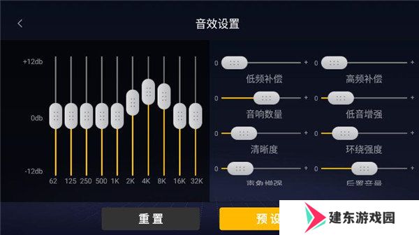 天尚网