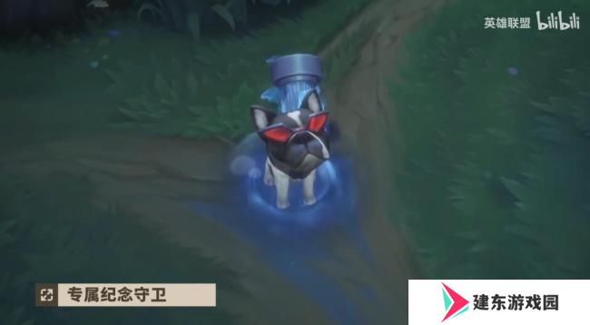 《英雄联盟》Uzi名人堂皮肤宣传片发布 竟有“洗澡狗”皮肤！