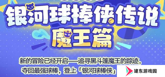微信截图_20250522101706.png