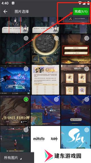 pdf工具箱app