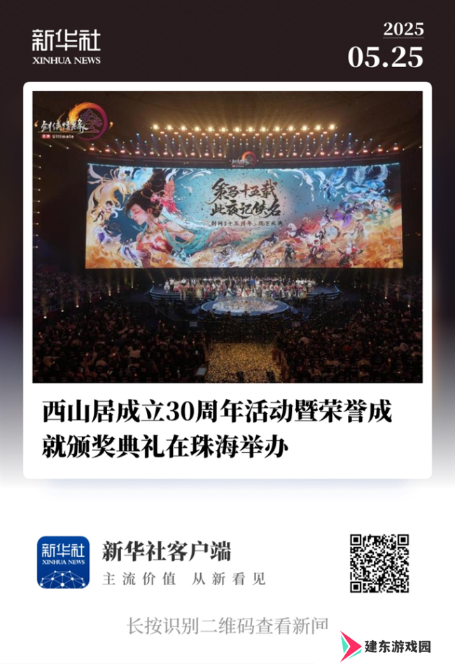 图3.png