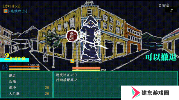 《午夜濒临》游戏特色内容介绍