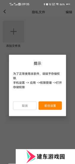 抖商虚拟助手