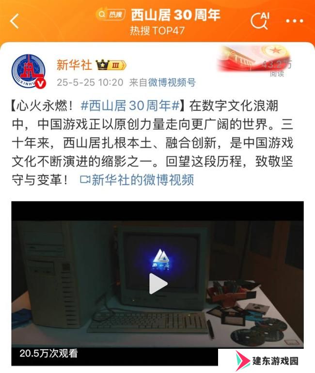 图2.jpg