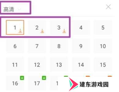 小小影视