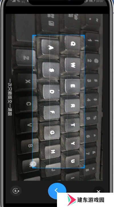 小猿搜题怎么找同类型题？3