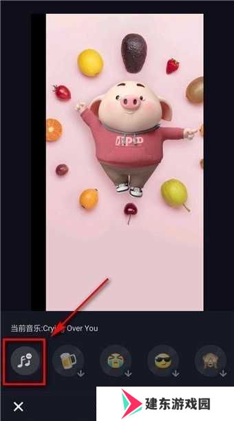 抖音截图