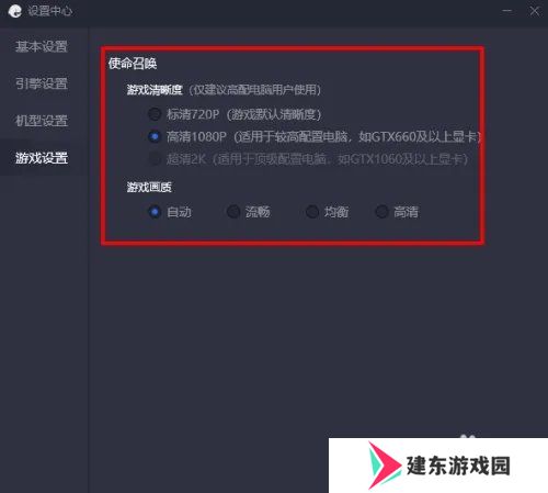 天尚网