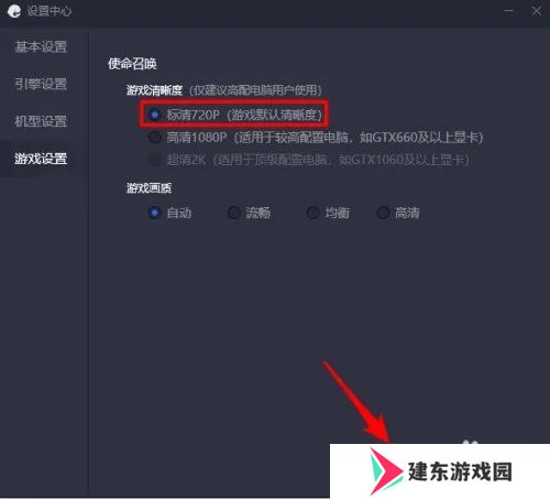天尚网