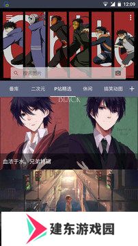 天尚网