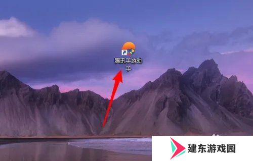 天尚网