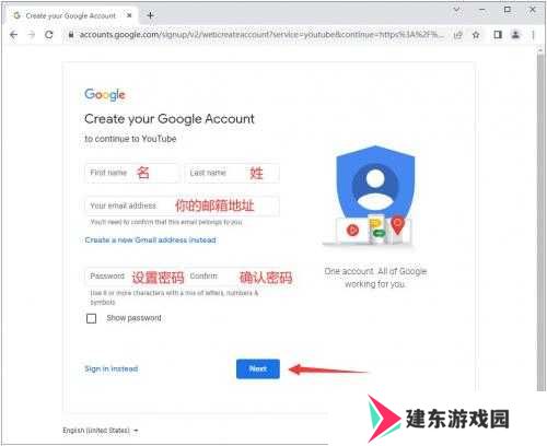 油管YouTube