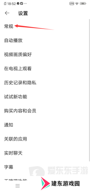 youtube官方版