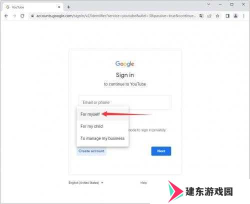油管YouTube