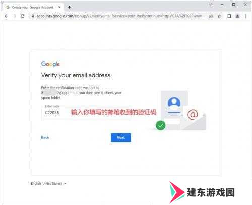 油管YouTube