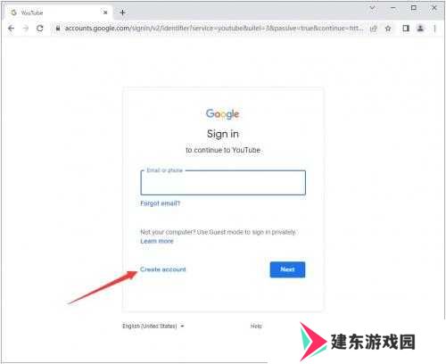油管YouTube