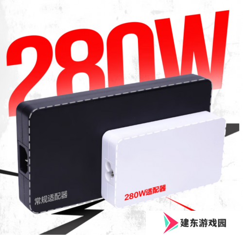 国补到手价只要6399元，机械革命RTX5070游戏本简直太狠了!