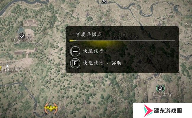 《刺客信条：影》迅捷忍者兜帽获得方法介绍