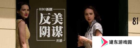 人人影视截图