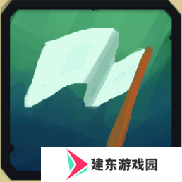 《星之侵略者》和平主义者成就做法介绍