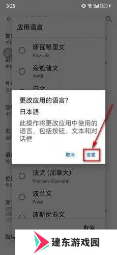 YouTube官网版