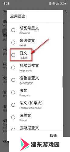 YouTube官网版