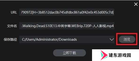 人人影视截图