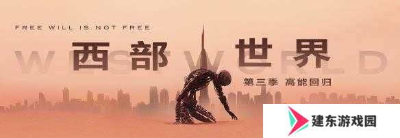 人人影视截图