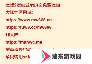 天尚网