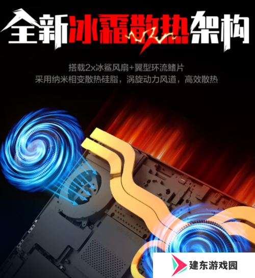国补到手价只要6399元，机械革命RTX5070游戏本简直太狠了!