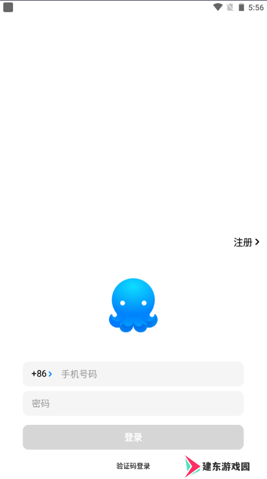 天尚网