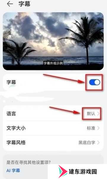 YouTube官网版