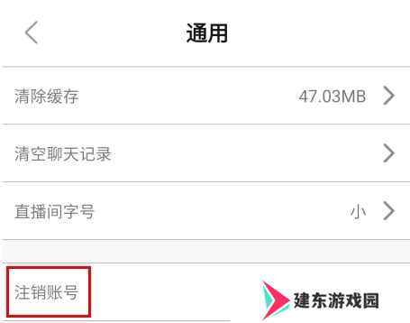 圣魔app11