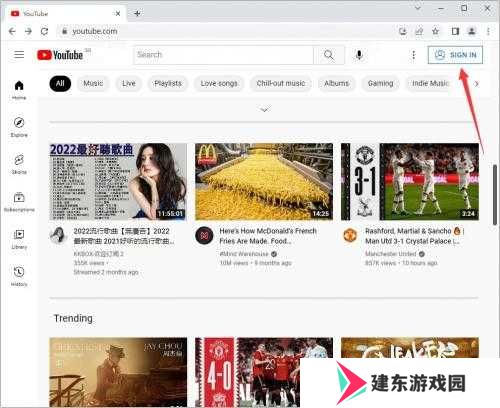 油管YouTube