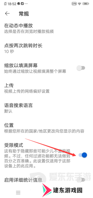 youtube官方版