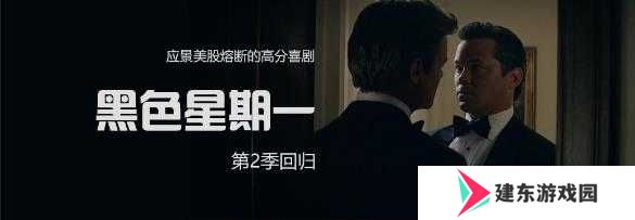 人人影视截图