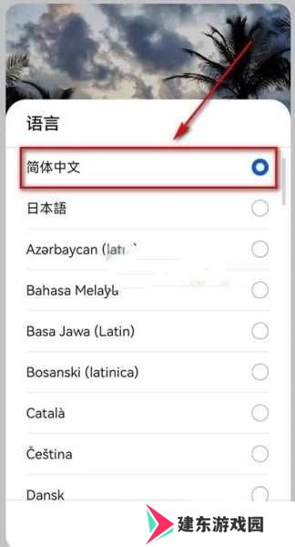 YouTube官网版