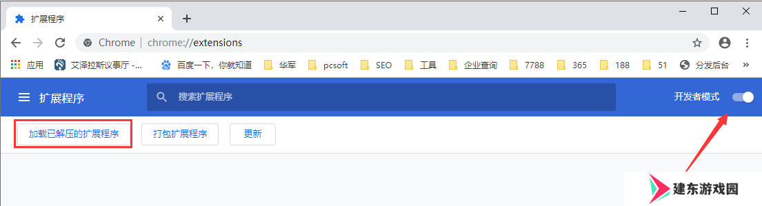 user agent switcher for chrome截图