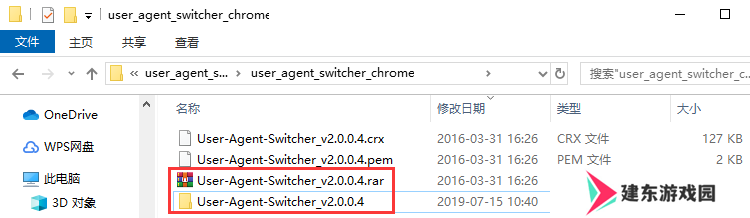 user agent switcher for chrome截图