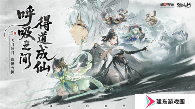 QQ20250516-090016.png