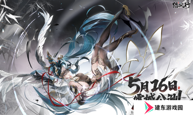 QQ20250516-090058.png