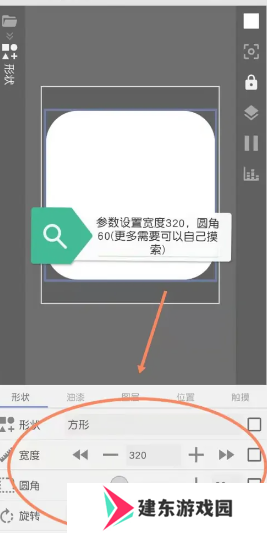 kwgt插件图片11