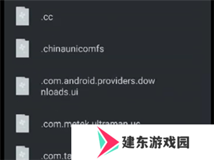 呆萌PS2模拟器官方版下载截图6