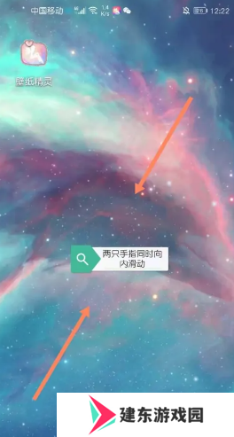 kwgt插件图片2