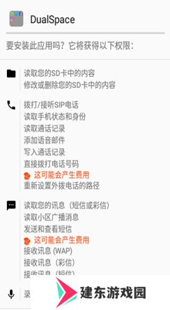 天尚网