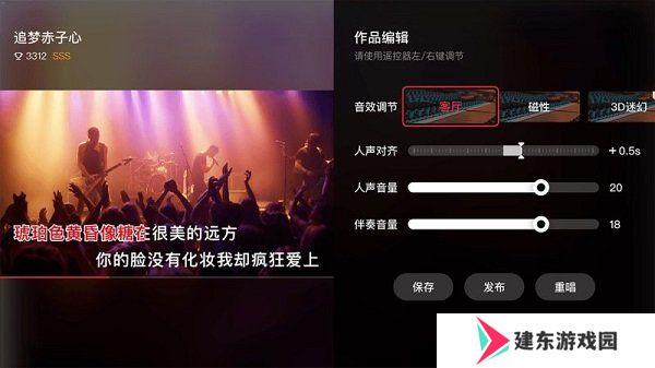 天尚网
