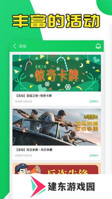 葫芦侠免费版下载-葫芦侠免费版最新版下载